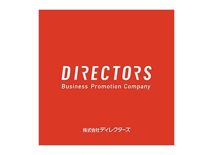 ディレクターズ